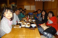 富士登山・シャイニングツアー