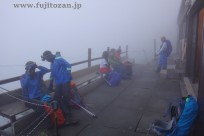 富士登山・シャイニングツアー