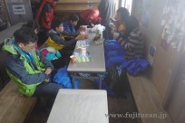 富士登山・シャイニングツアー