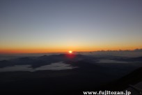 日本環境マネジメント株式会社様（富士登山研修２）