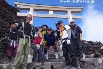 日本環境マネジメント株式会社様（富士登山研修２）