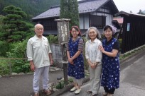 富士吉田市主催「エコツーリズムイノベーター養成講座」第５回埼玉県飯能市視察研修