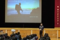 山梨県立富士河口湖高校様「ライフプランニング育成講演」