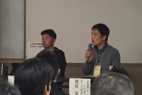 やまなし環境教育ミーティング様