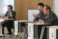 比較法研究所・飯能市エコツーリズム推進協議会様シンポジウム「エコツーリズムの推進とリスクマネジメント」