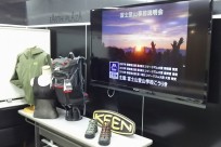 「富士登山事前説明会」会場：㈱ICI石井スポーツIBS神戸三宮店様