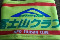 NPO法人富士山クラブ様（コミュニケーション研修）