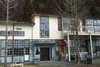 NPO法人富士山クラブ様（コミュニケーション研修）