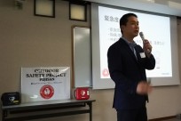富士山アウトドアセーフティプロジェクト(救命セミナー・富士山安全啓蒙活動）