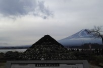 樹海ネイチャーツアー