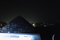 星降る山麓星空ツアー