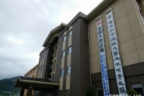 山梨県立吉田高校様