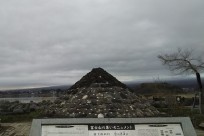 樹海ネイチャーツアー