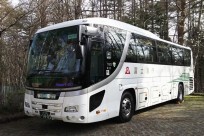 ㈱モスフードサービス様（コミュニケーション研修・1泊2日）