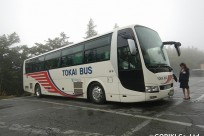 あま市立甚目中様（五合目ネイチャートレイル）