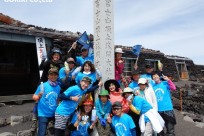 クラブエコウォーター様（富士登山）