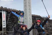 富士登山シャイニングツアー