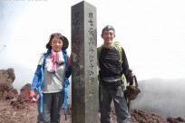 富士登山プライベートツアー