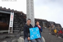 富士登山プライベートツアー