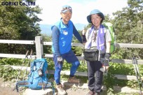 ０合目出発富士登山完全登頂ツアー