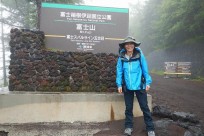 富士登山シャイニングツアー