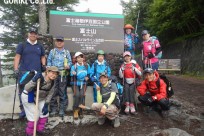 富士登山シャイニングツアー