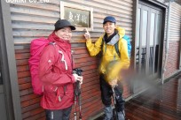 プライベート富士山