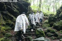 樹海ネイチャーツアー