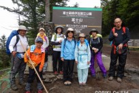 富士登山ロングステイツアー