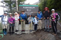 富士登山シャイニングツアー