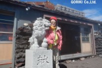 富士登山シャイニングツアー