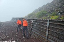 ㈱星野リゾート･星のや富士様「グラマラス富士登山」