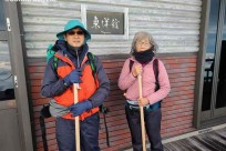 ㈱星野リゾート･星のや富士様「グラマラス富士登山」