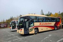 愛知県F中学校様「五合目ネイチャートレイル」