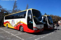 千葉県中学校様「五合目ネイチャートレイル」