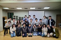 ㈱モスフードサービス様「コミュニケーションプログラム」(1泊２日）