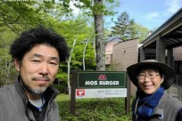 ㈱モスフードサービス様「コミュニケーションプログラム」(1泊２日）