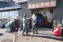 富士登山シャイニングツアー
