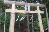 プライベートオーダーメイドツアー