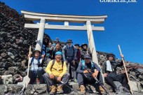 プライベート富士登山（１泊２日）
