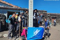 プライベート富士登山（１泊２日）