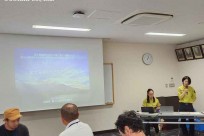 環境省：富士箱根伊豆国立公園満喫プロジェクト｢国立公園の保全と利用の持続的な好循環を検討する第１回ワークショップ」出席