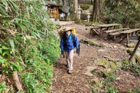 環境省：富士箱根伊豆国立公園(富士山麓エリア)｢国立公園の保全と利用の好循環を目指す仕組みの検討トレイル整備」出席