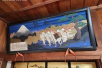 富士北麓茶道愛好会主催「富士山御師茶会」出席