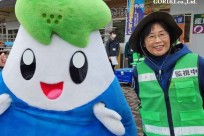 富士山憲章山梨県推進会議主催「富士山麓古タイヤ等不法投棄防止キャンペーン」のボランティア協力