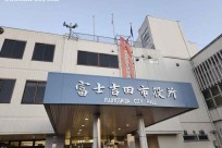 富士吉田市第２回「富士山吉田口登山道保存と活用のための活動計画策定委員会」出席