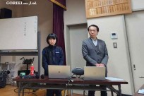 富士吉田市鳥獣害対策協議会主催「サル追払い隊：煙火消費保安講習」参加