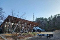 岐阜県立森林文化アカデミー 森林総合教育センター morinos様　森林サービス産業のための講座講演