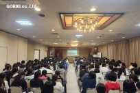 文京学院大学女子高校　講演