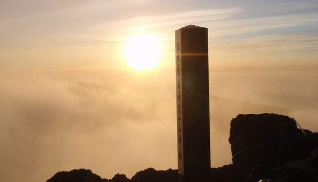 2022年 富士山現地集合の初心者向け富士登山ツアー公開しました ニュース お知らせ 初心者にもおすすめの富士山専門ガイドツアー 富士山登山 学校ごうりき 2022年 富士山現地集合の初心者向け富士登山ツアー公開しました ニュース お知らせ 初心者にもおすすめの富士山専門ガイドツアー 富士山登山 学校ごうりき